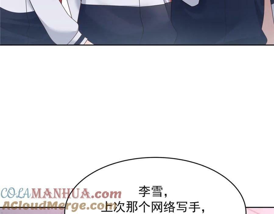 384 嚣张的抄袭39
