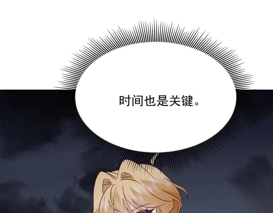 469 看到我不堪的人，都要死95