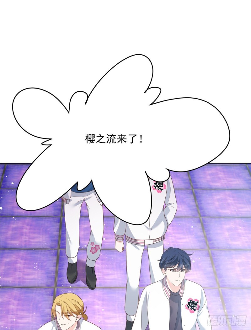 第165话 好看有什么用34