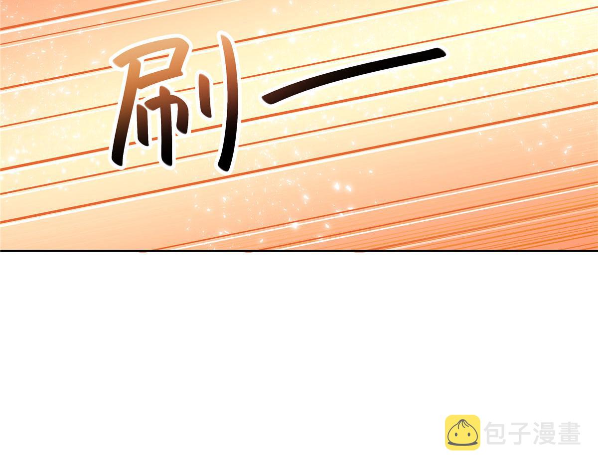 285 抱一下多正常32