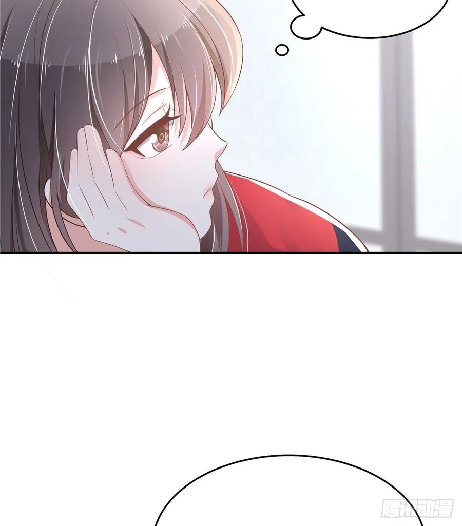 八十八话 家长秦少27