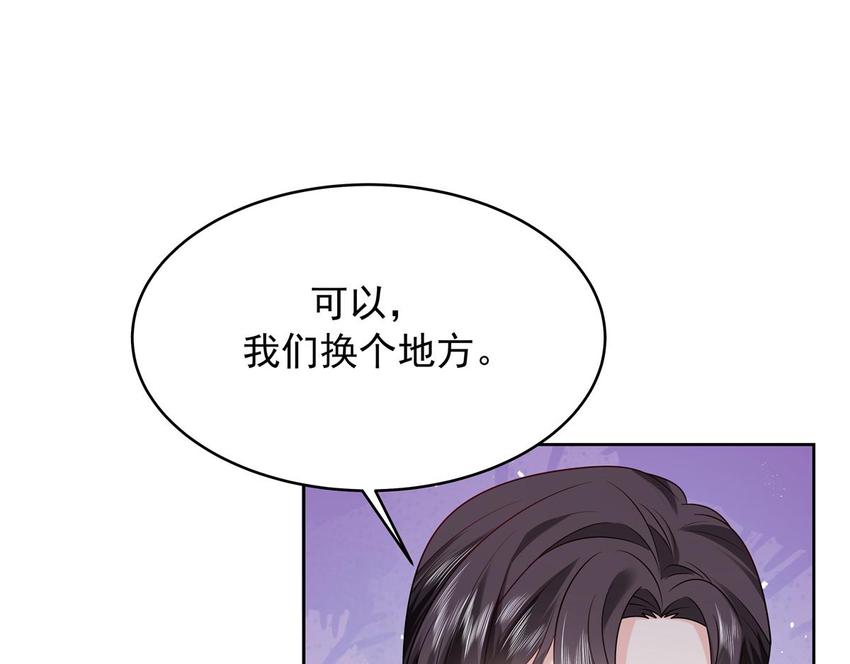 348 别拒绝我50