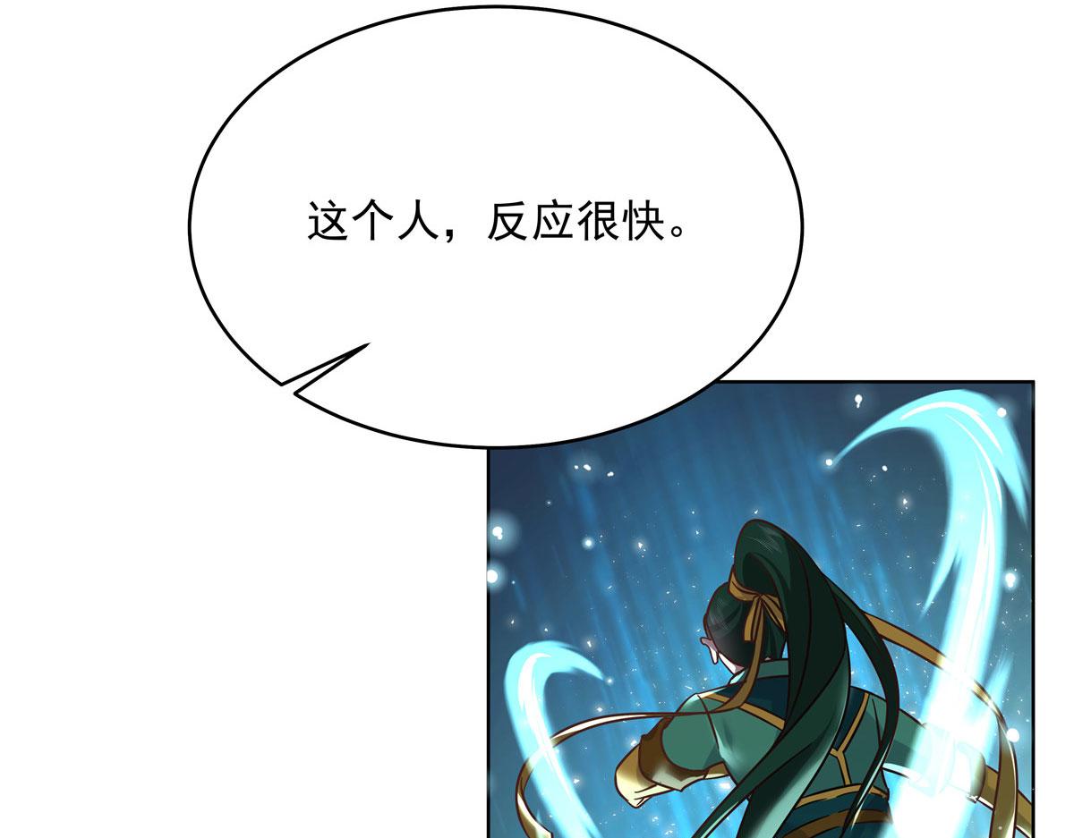 273 你今天很着急回去？86