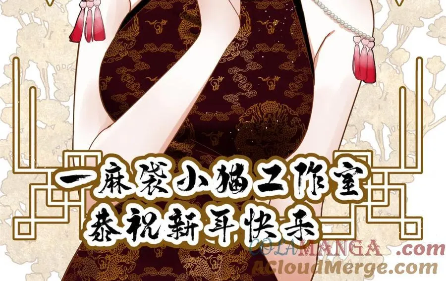 450 孤身奋战104