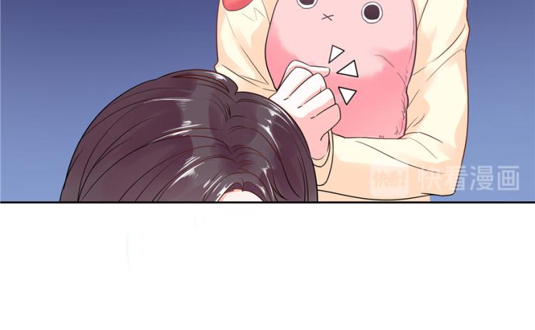 三话 撩妹秘籍是…脸18