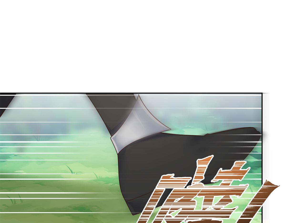 304 再遇星野一107