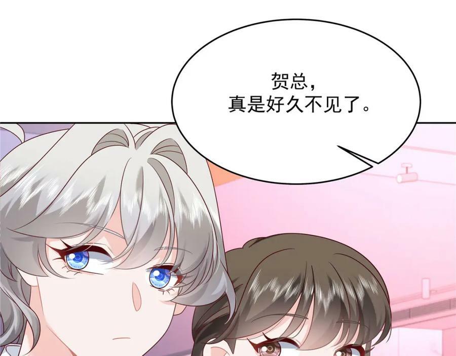 380 双手连弹6