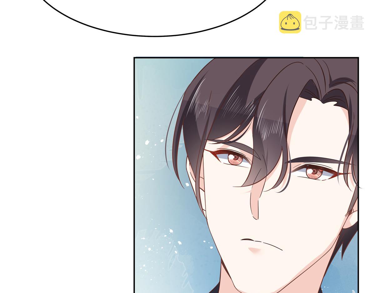 298 别做渣男22