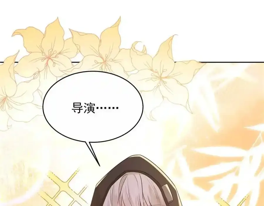 419 最讨厌别人对我动拳头63