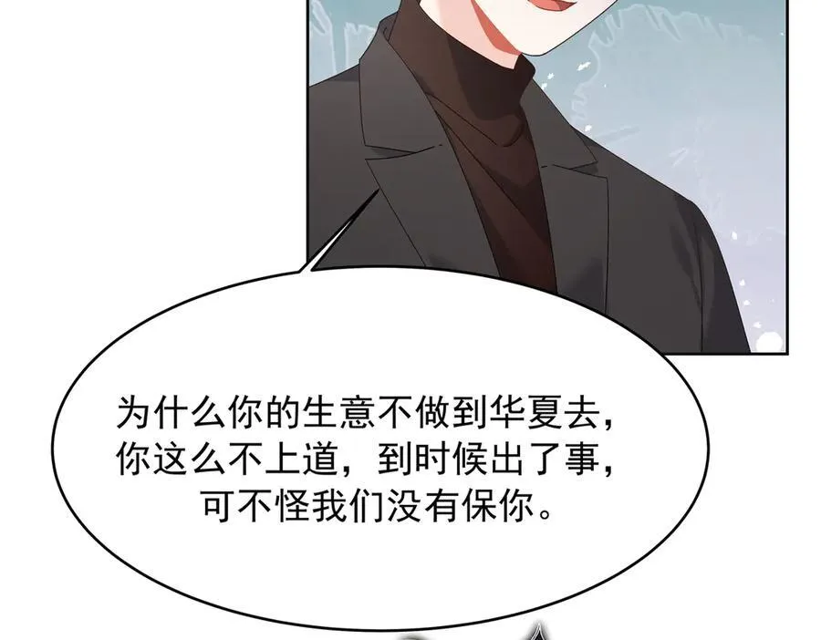 461 入学新校园6