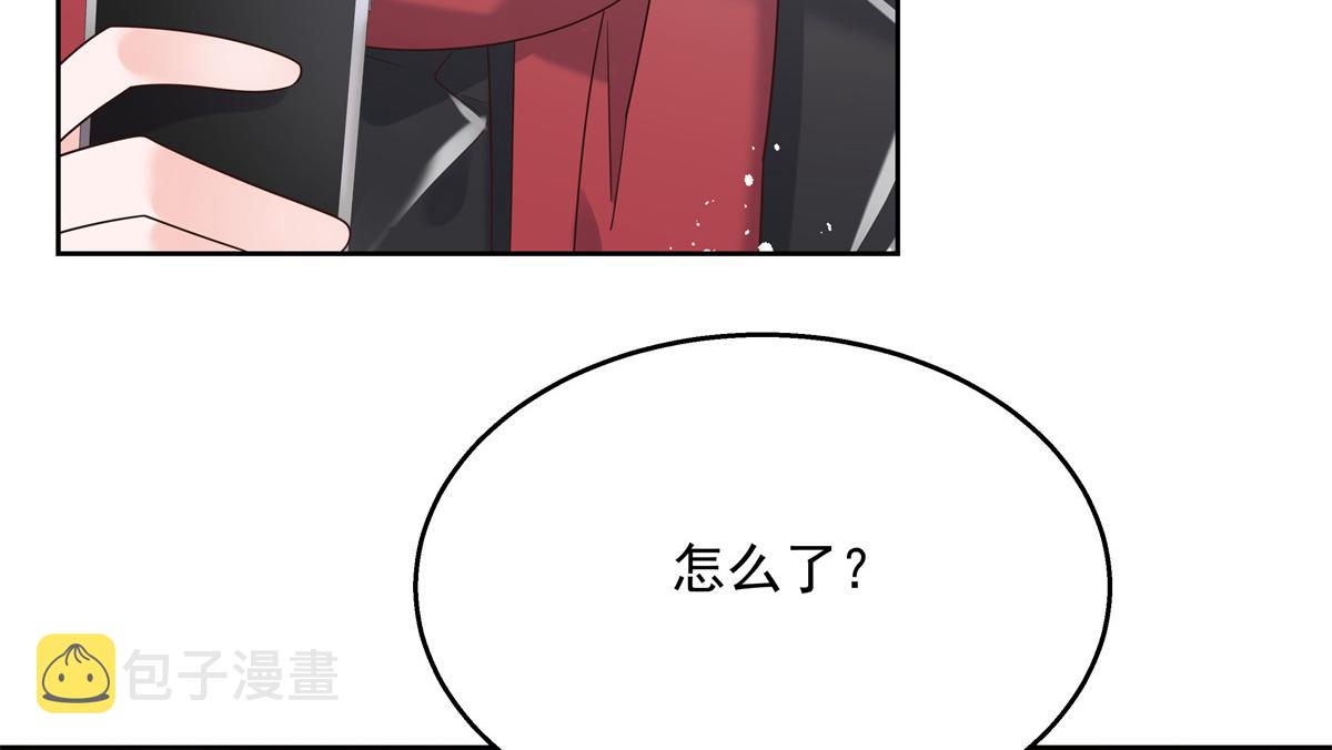 第244话云虎出击拦截林风桃花80