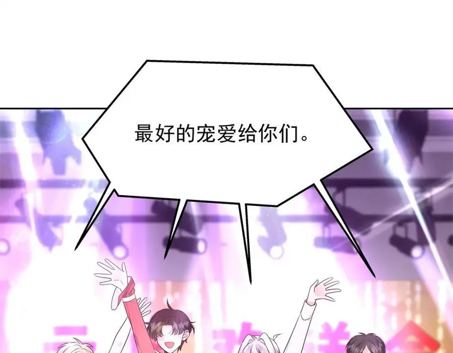 416 性别女，爱好男19
