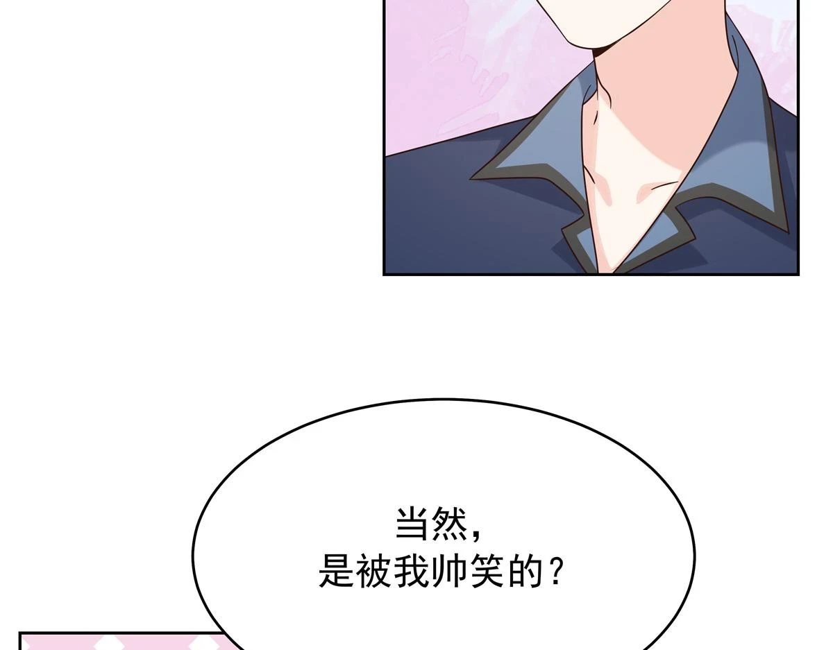 342 傅九出生档案20
