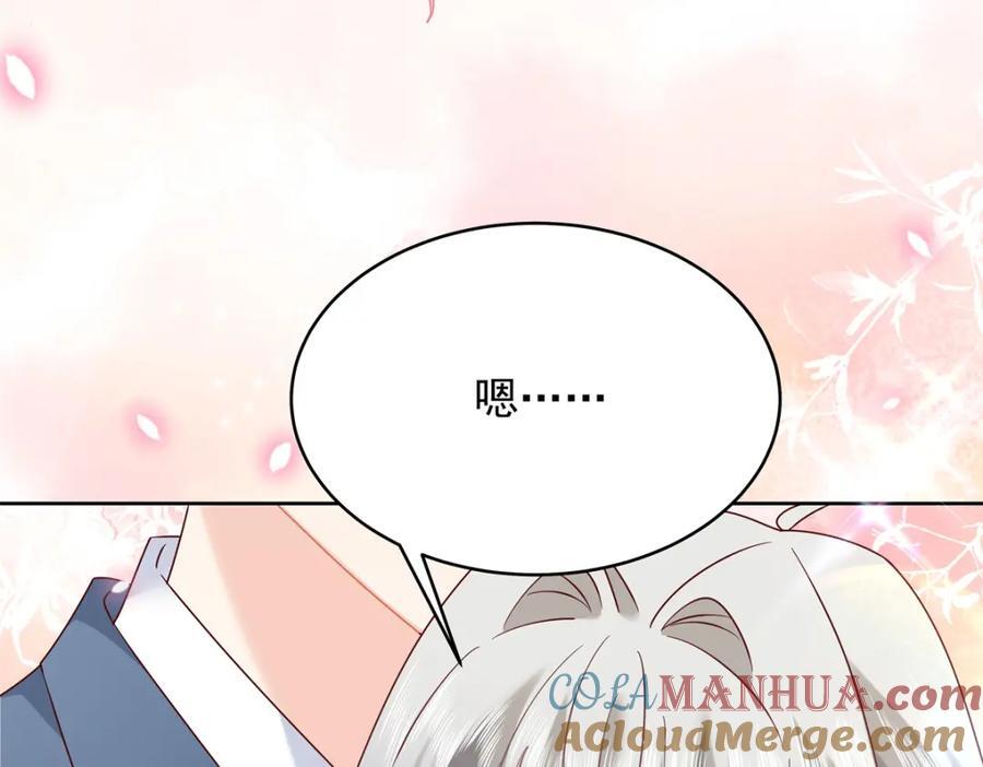 389 我今晚不回去了32