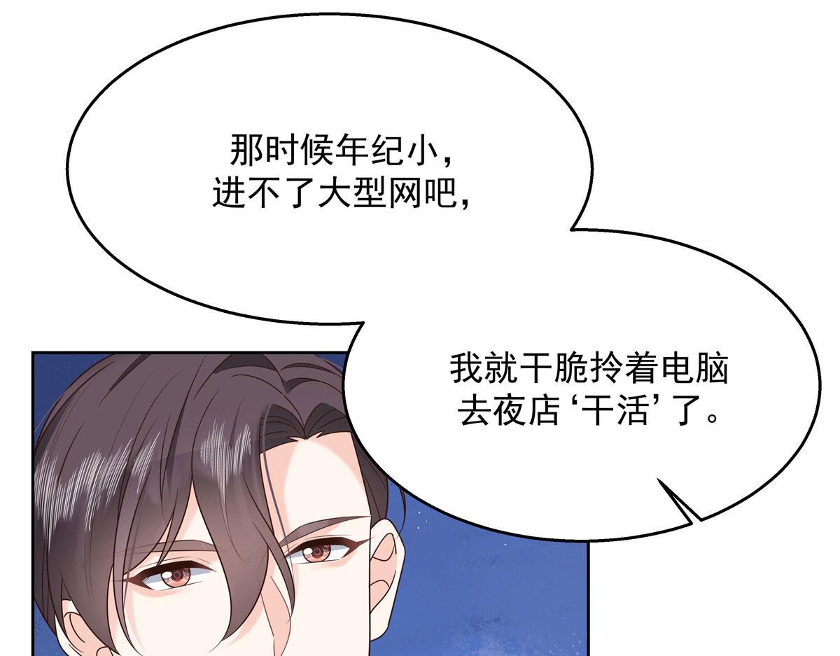 270 涂-唇-膏16