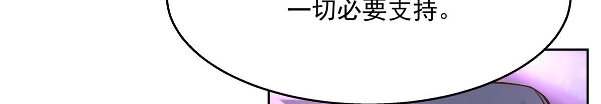 263 我要他58