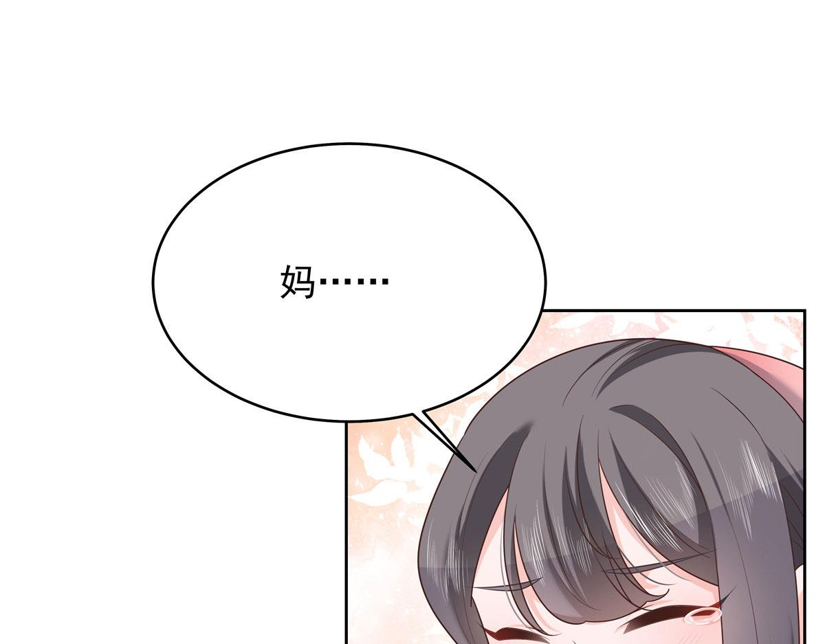 314 正常人经不起你这样的……87