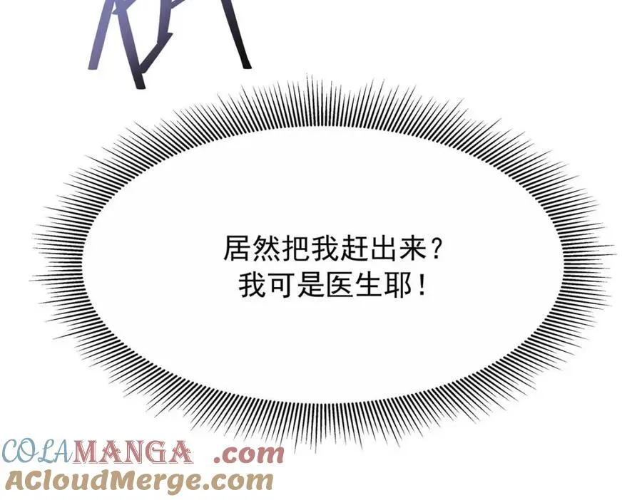 452 不要怕，我就在这24