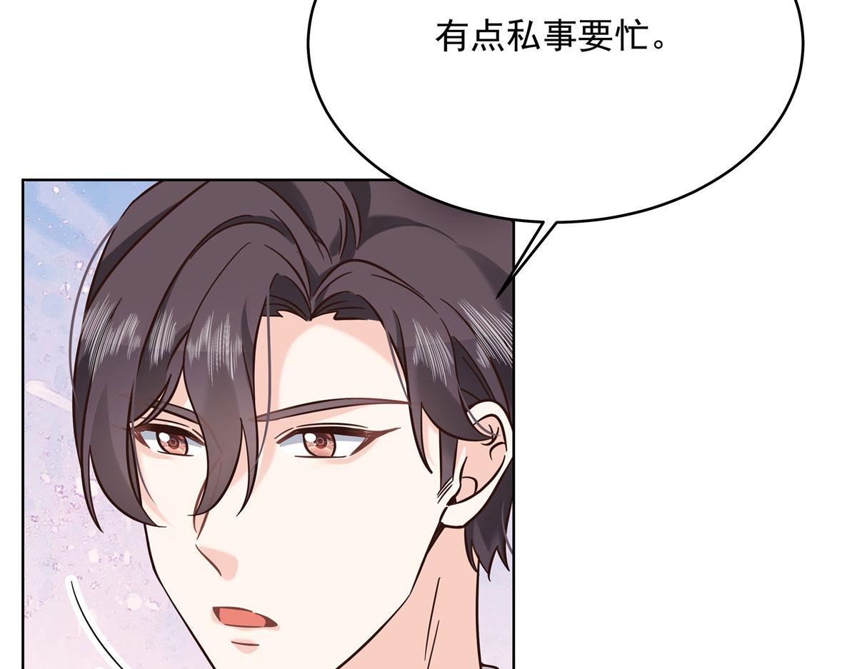 274 御姐九女装查案21