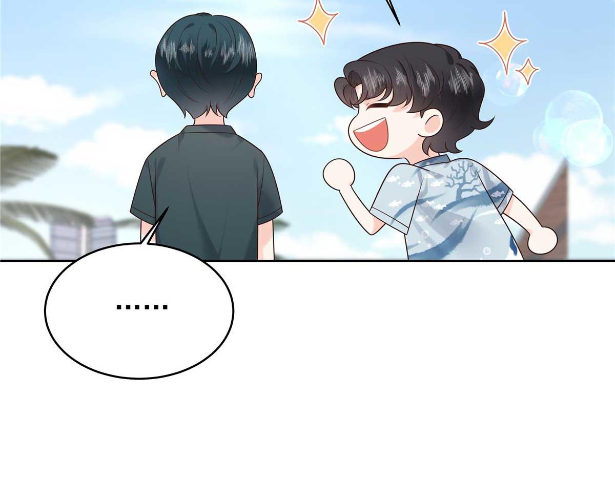 323 我主动就好102