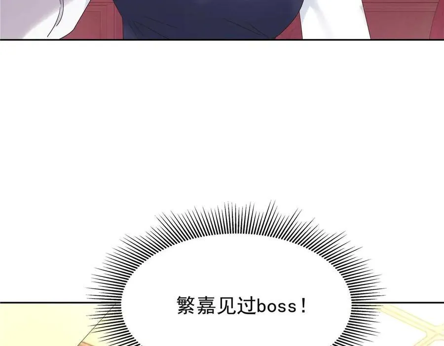 465 安排些娱乐项目115
