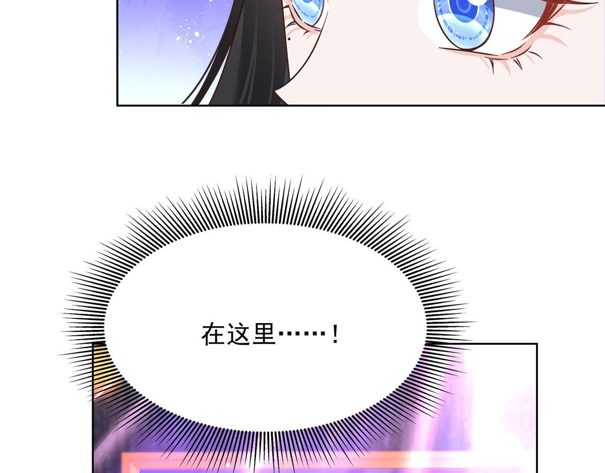 277 身陷声色场所76