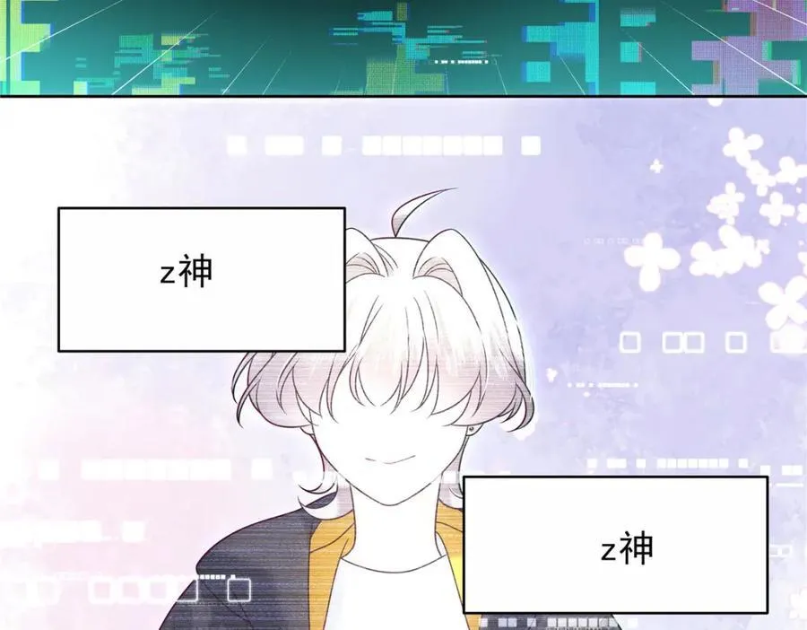 446 我是他家属78