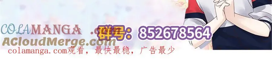 469 看到我不堪的人，都要死108