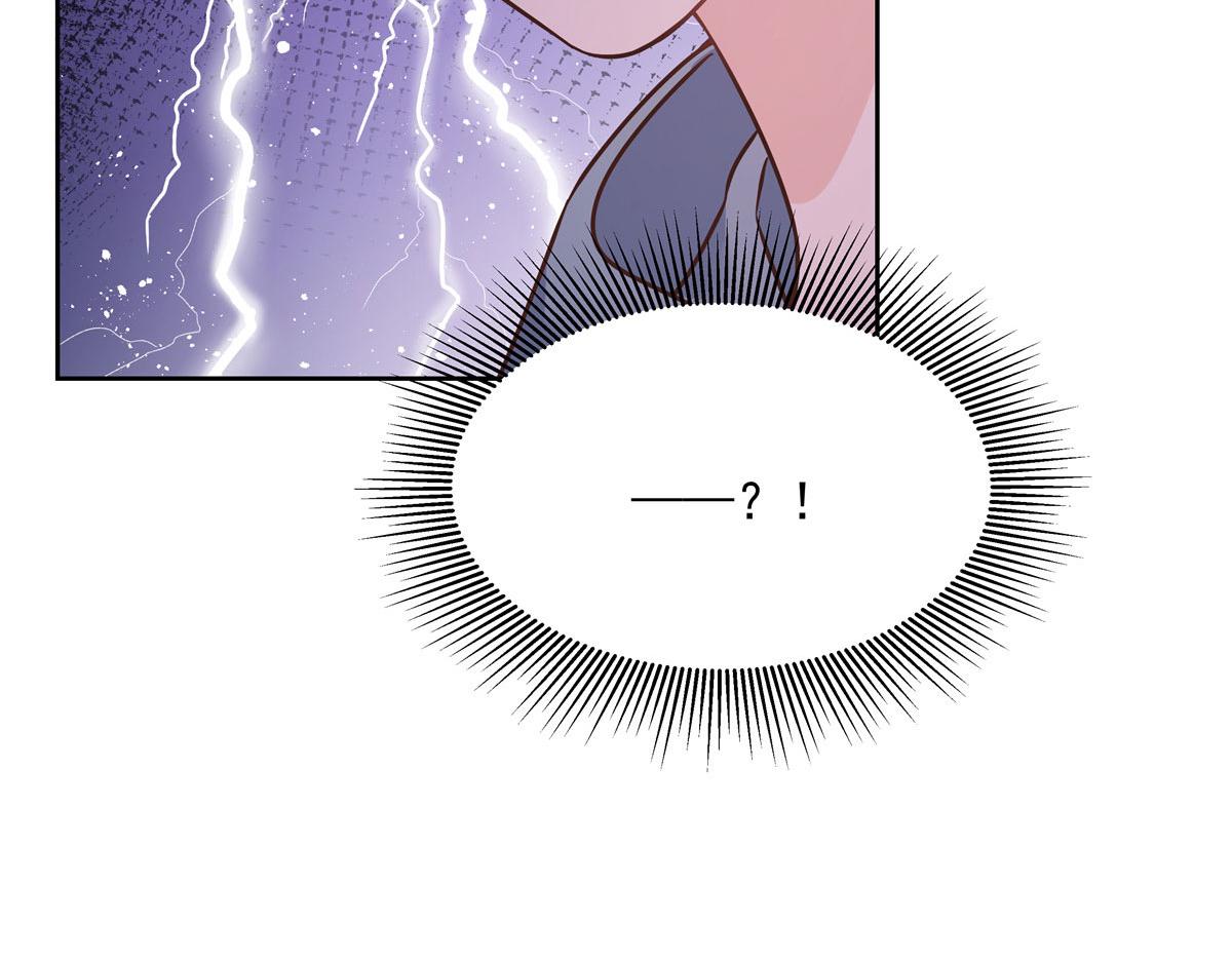 268 被发现了！105