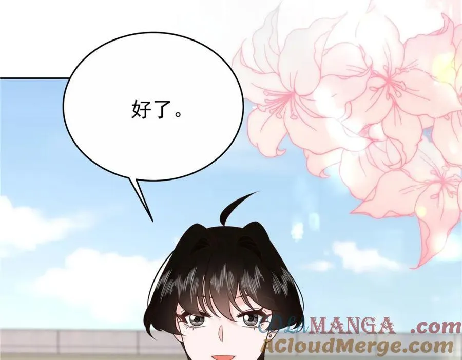 444 解救人质100