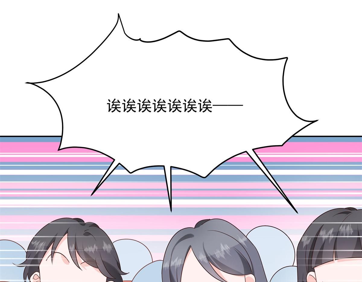 第221话 你还告白过几个人36