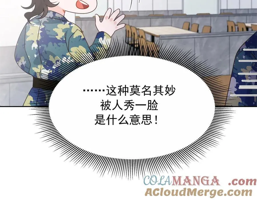 453 我们的孩子90