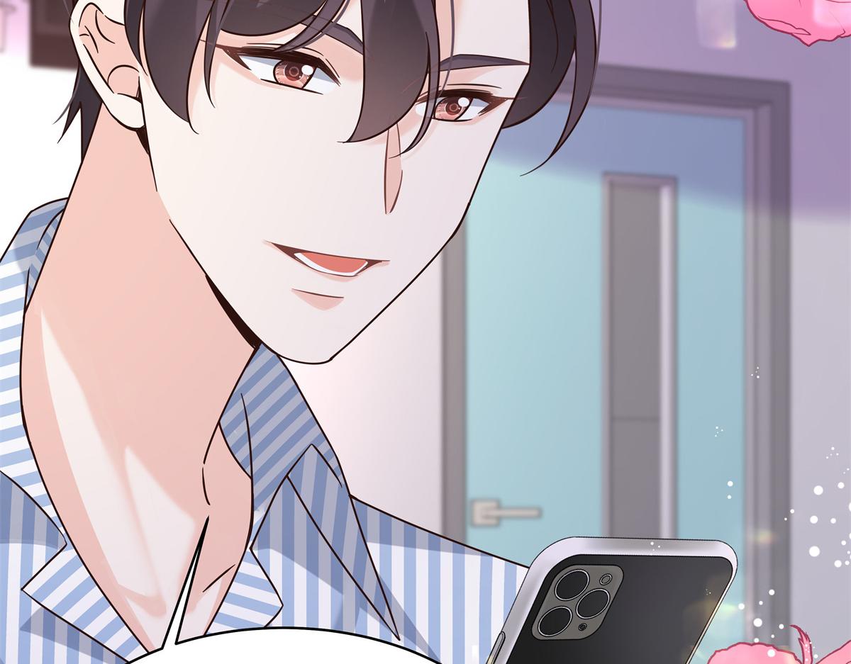 305 是我男朋友75