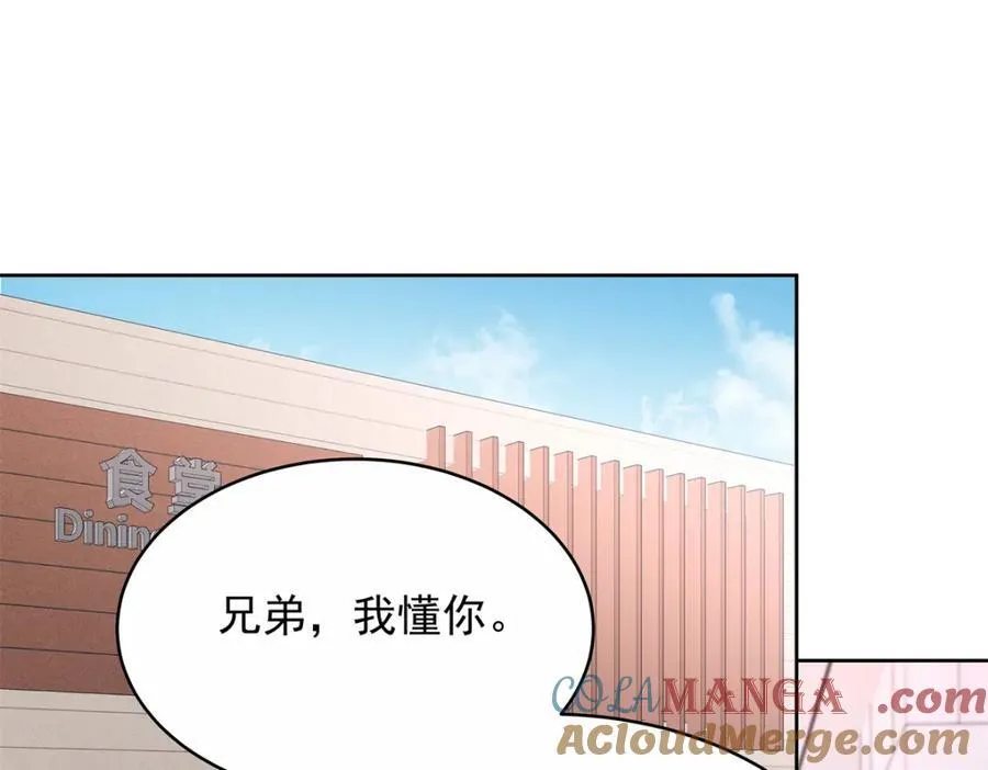 453 我们的孩子66