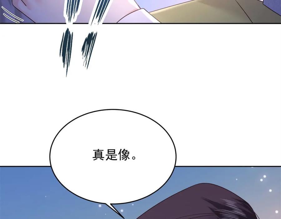 398 我们是这种关系21