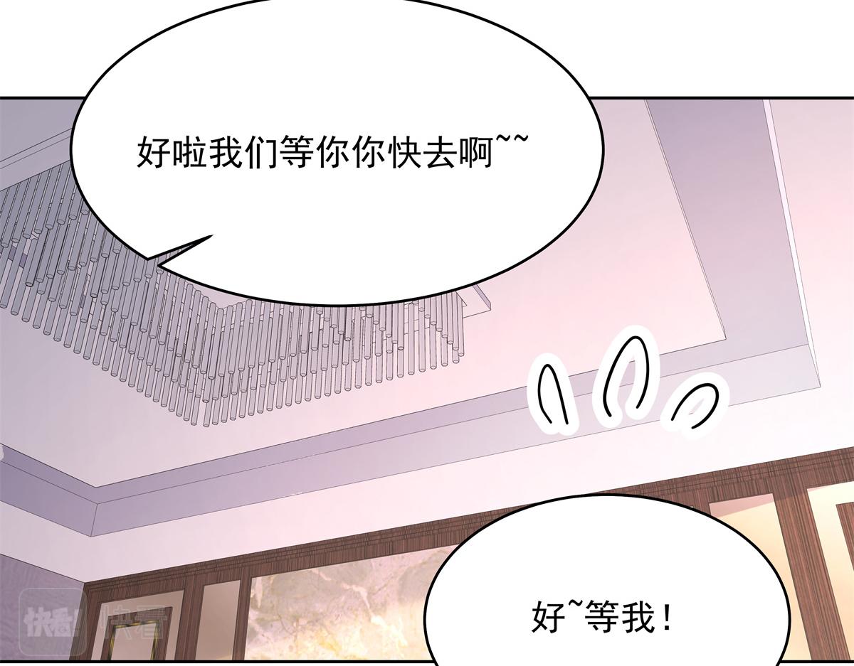 302 已经是那种关系了25