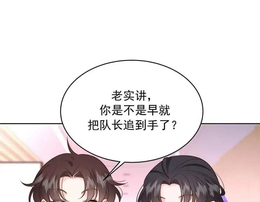 416 性别女，爱好男89