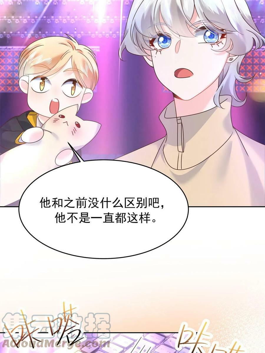 352 我大黑桃太忠犬6