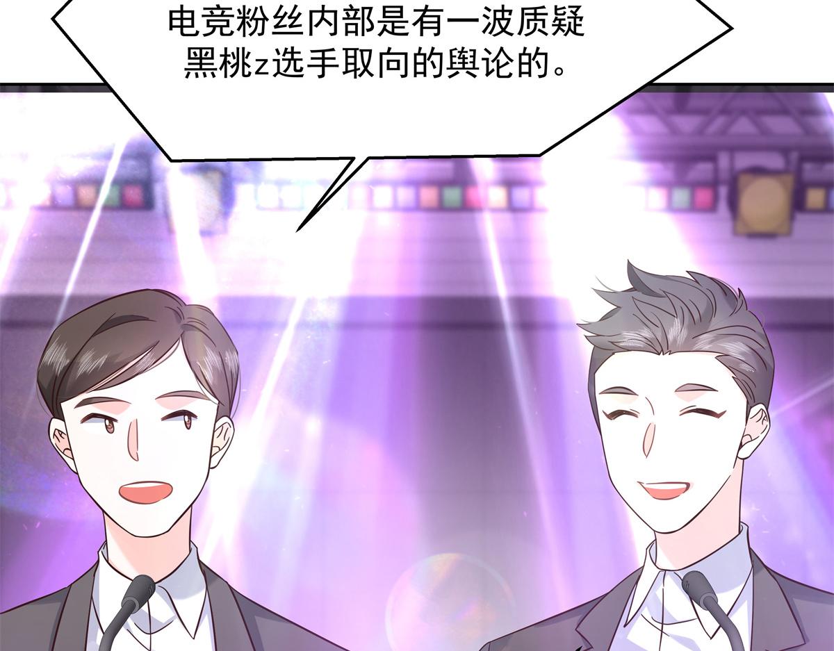 301 找寻傅九的蛛丝马迹13