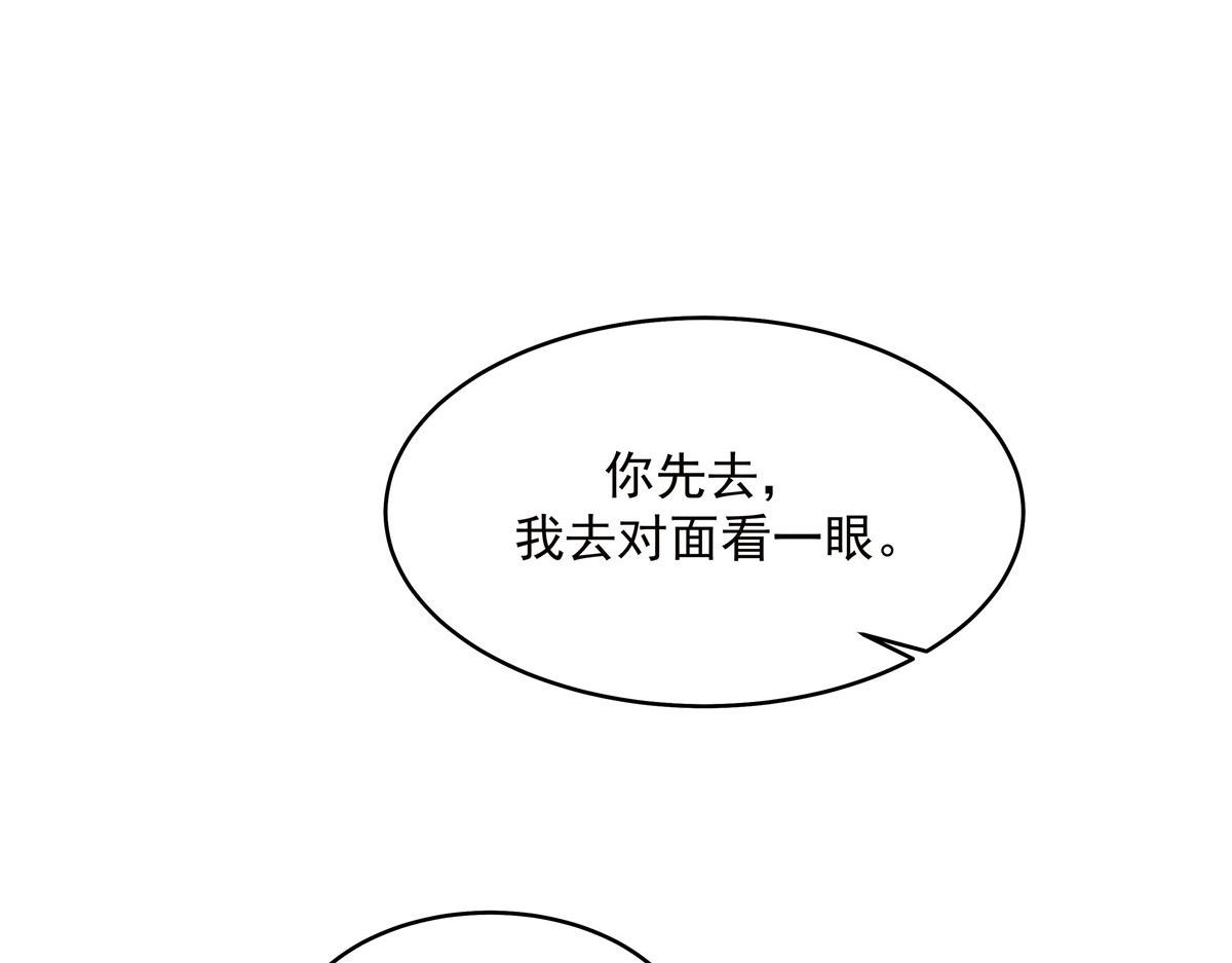 278 秦·守株待兔·漠56
