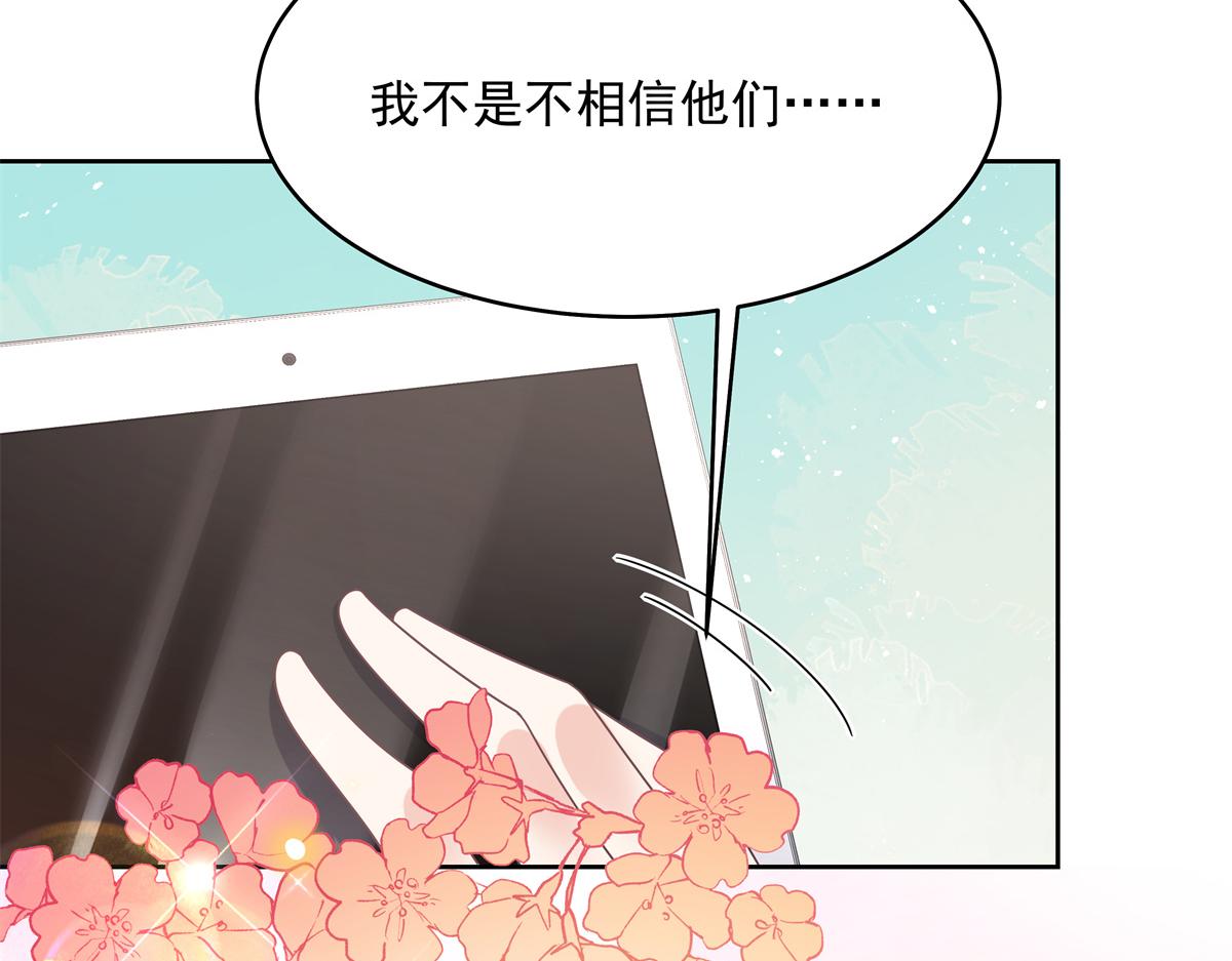 302 已经是那种关系了68