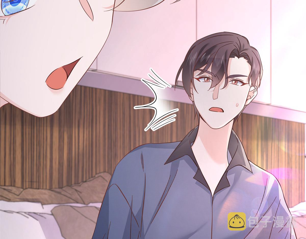 297 身体力行情不自禁42