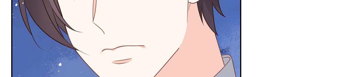 第238话 欣赏漠哥的美色~36