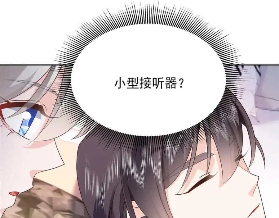 429 本家被暴露了34