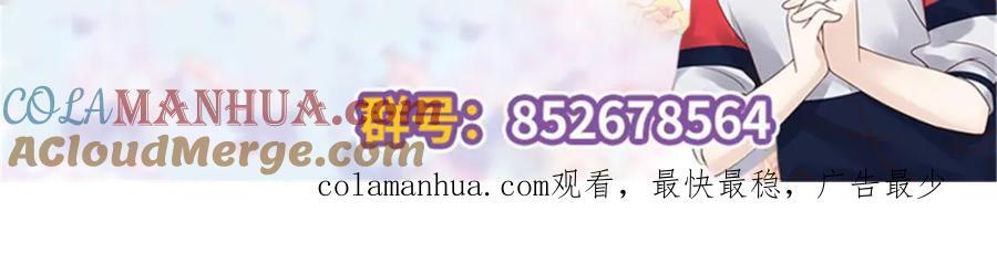 398 我们是这种关系104