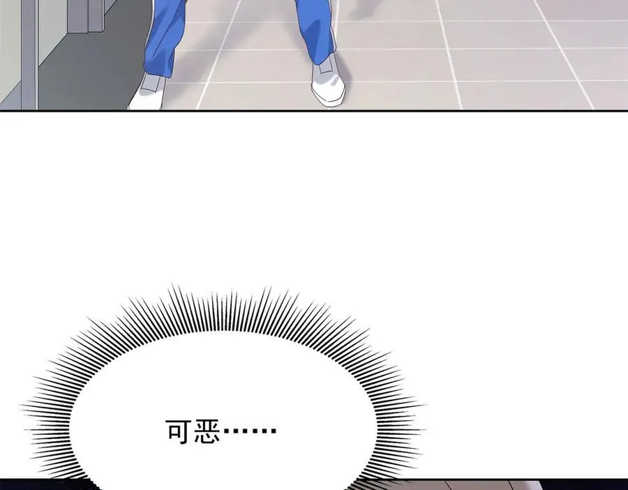 471 还有谁想打14