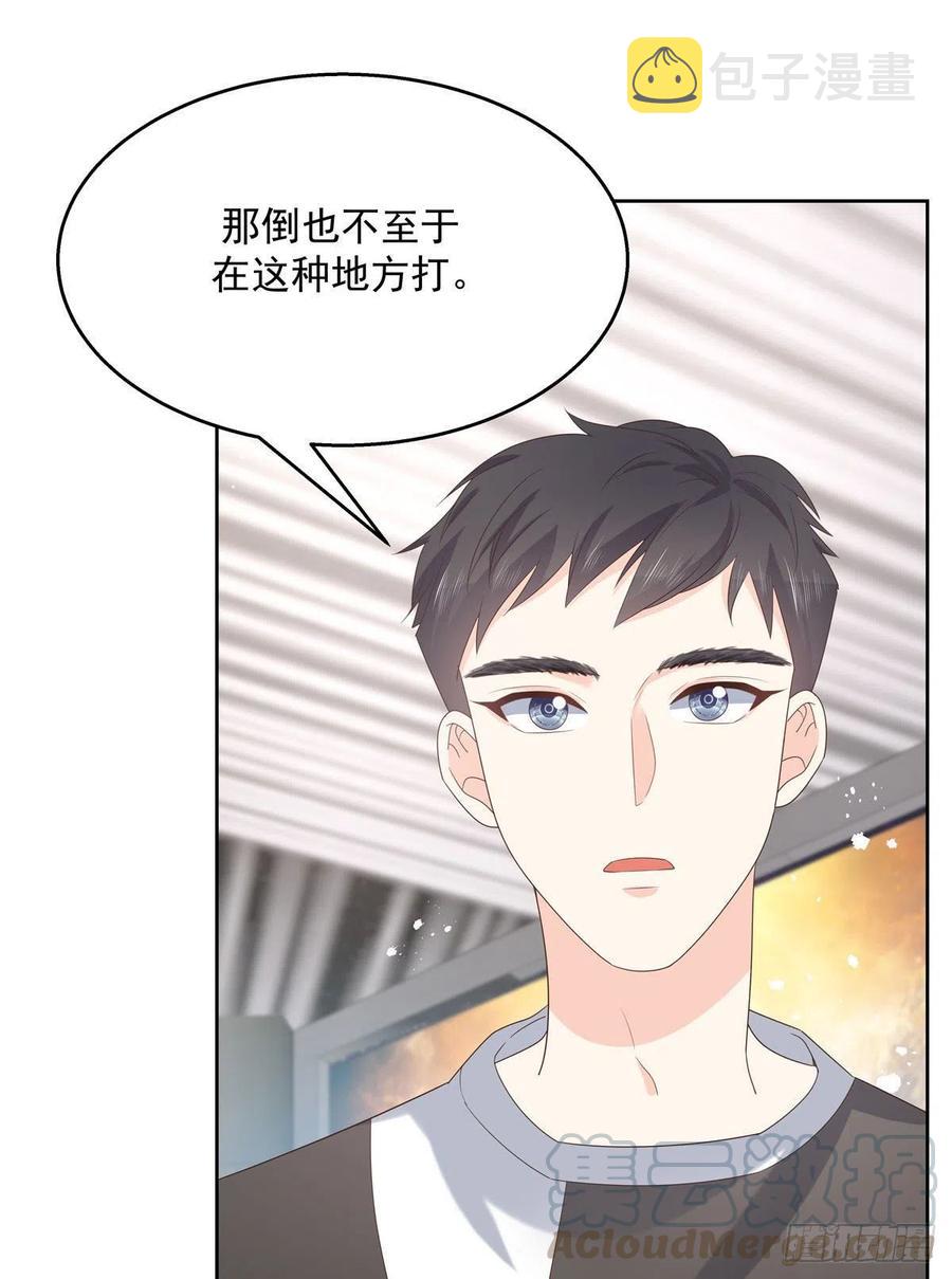第一百三十五话 Z是唯一的36