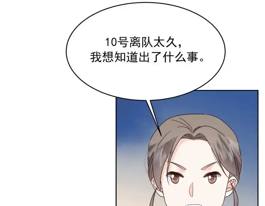 440 大神还是喜欢我！77