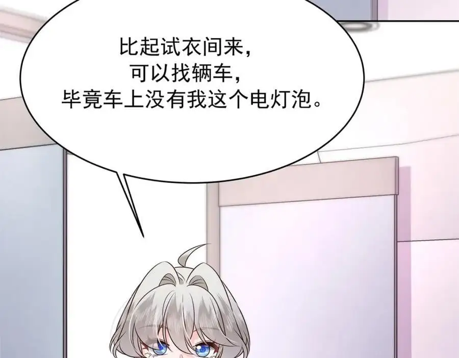 416 性别女，爱好男39