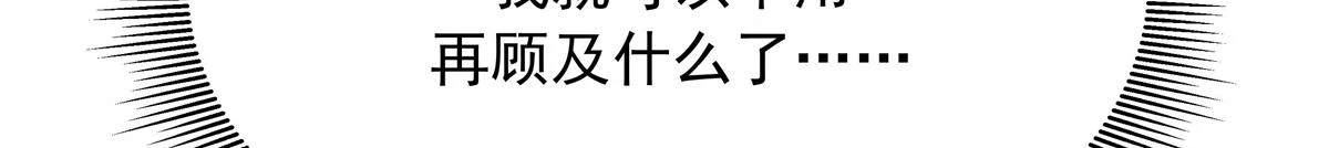 342 傅九出生档案58